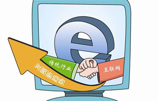 放眼望去到處都是智能化產(chǎn)品，隨著科技的發(fā)展人們做生意再也不用帶著產(chǎn)品四處奔波了，現(xiàn)在只要有網(wǎng)絡(luò)就不用愁自家的產(chǎn)品別人看不到了。在這個(gè)信息飛速發(fā)展的時(shí)代，你要是不跟著互聯(lián)網(wǎng)可就真的落后了。當(dāng)今“電氣行業(yè)如何利用互聯(lián)網(wǎng)更上一層樓”是當(dāng)下一個(gè)重要難題。